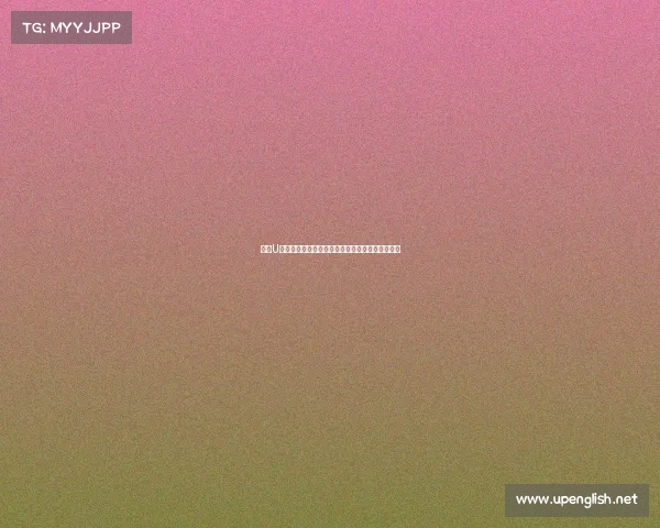 足球U赛事点燃青春激情绿茵场上新星崛起追逐荣耀梦想